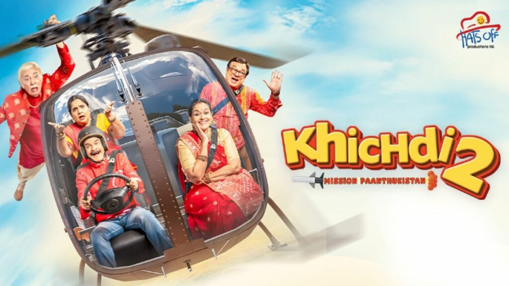 Khichdi 2 Box Office Collection