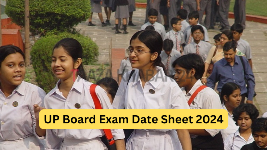 UP Board Exam Date Sheet 2024