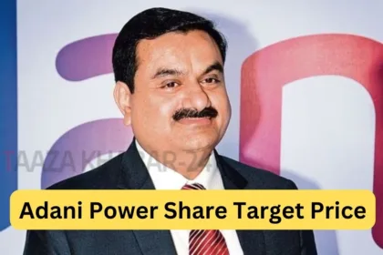 Adani Power Share Target Price